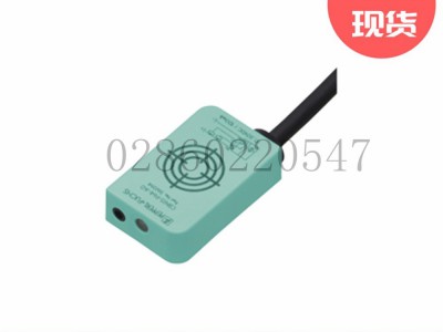 P+F倍加福CBN15-F64-A2电容式传感器4线输出图3