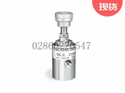 TESCOM切断控制阀CC系列图3