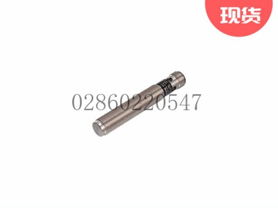 P+F倍加福MMB60-12GH50-E2-V1磁场传感器图3