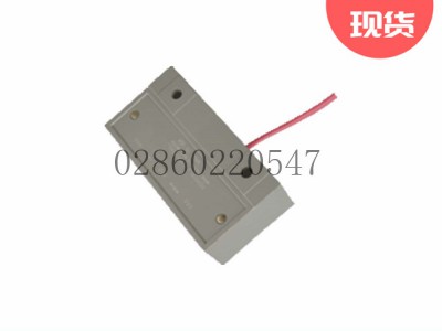 P+F倍加福20FR1-6B接近磁场传感器电缆连接图3