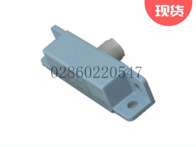 P+F倍加福40FR1-33接近磁场传感器2线图3