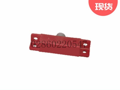 P+F倍加福 40FY26-33接近磁场式传感器抗扰性图3