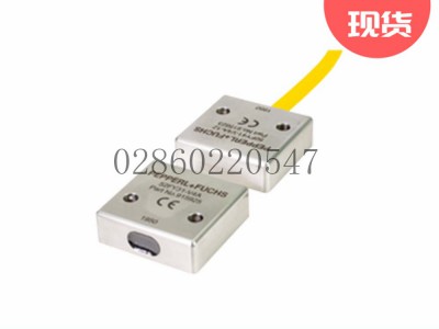 P+F倍加福50FY41-V4A-6-KIT磁场传感器图3