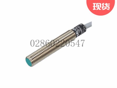 P+F倍加福MB60-8GM50-E2磁场传感器电缆连接3线图3