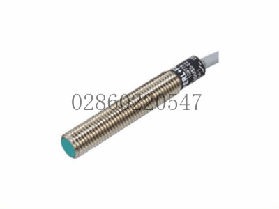 P+F倍加福MB60-8GM50-E2磁场传感器电缆连接3线图5