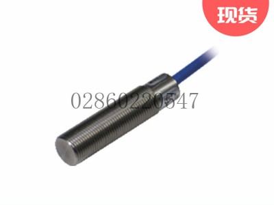 P+F倍加福MMB70-12GH50-1N磁场传感器不锈钢图3