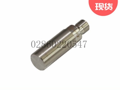 P+F倍加福MMB70-18GH50-E2-V1磁场传感器图3