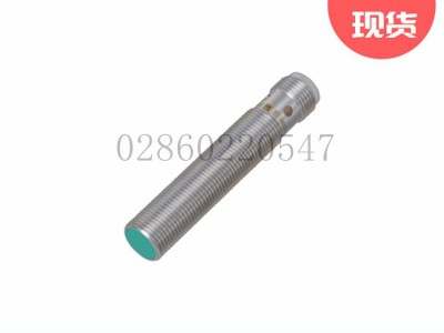P+F倍加福电感传感器NBB2-12GM50-E2-V1黄铜图3