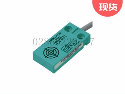 P+F倍加福电感传感器NBB5-F33-E2三线直流图3