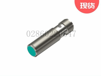 倍加福NBB8-18GM50-E0-V1感应式常开3线传感器图3