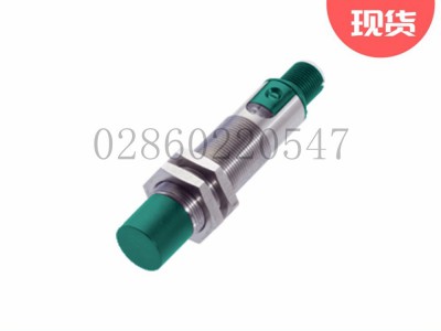 倍加福CBN15-18GS75-E2-V1电容式传感器不锈钢图3