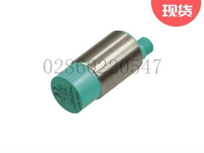 倍加福CCN15-30GS60-A2-V1电容传感器3C认证图3
