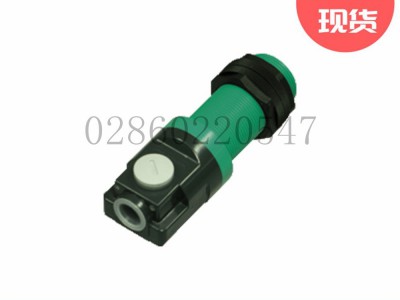 倍加福CBB10-30GKK-A2电容式传感器4线PNP输出图3