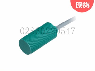 P+F倍加福CBN15-30GK60-A0电容式传感器高抗扰图3