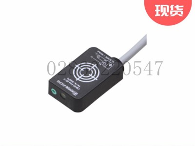 倍加福CBN15-F64-A2-0,3M-V1电容式传感器图3