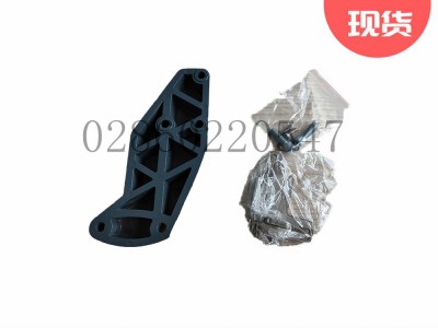 Fisher费希尔磁条支架GG07247X012尺寸2/3图3