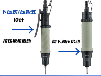全自动工业级气动离合式定扭风批工具螺丝刀扭力大图3
