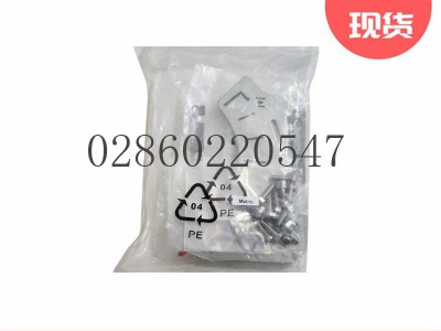 Fisher费希尔14A6757X012阀门执行器杆尺寸1图3