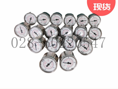 费希尔阀门定位器0-60PSI压力表11B8577X022图3