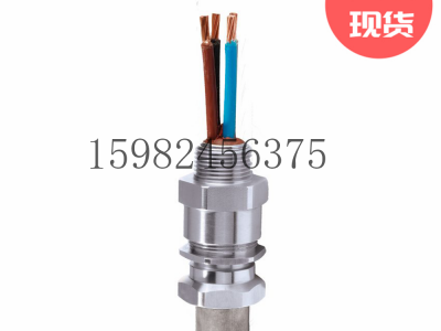 CMP格兰头PXRC非铠装/编织铠胶泥式防爆电缆密封接头图3