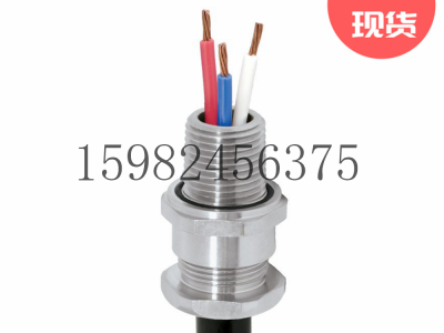 CMP格兰头TC系列非铠装托架电缆/柔性电缆密封接头图3