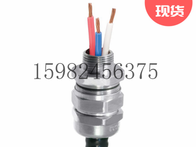 CMP格兰头TMC系列铠装电缆密封接头图3