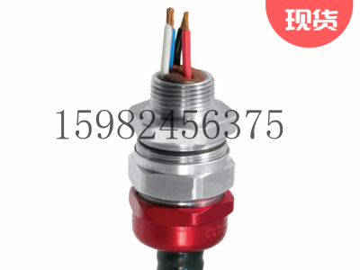 CMP格兰头TMCX系列铠装胶泥电缆密封接头图3