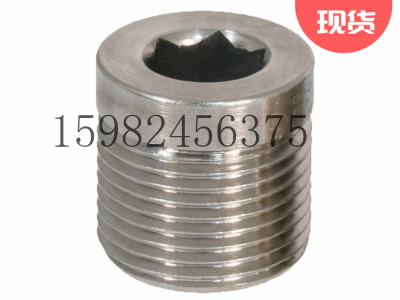 CMP格兰头747型嵌入式堵头图3