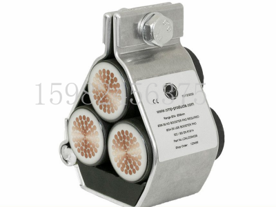 CMP格兰头Legion (LDAL-C)金属电缆夹图5