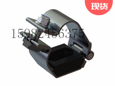 CMP格兰头Centurion (LDAL-B)金属电缆夹图3