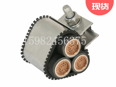 CMP格兰头Reliance铝制电缆夹图3