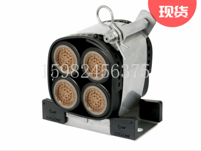 CMP格兰头Cyclone II重型电缆夹带不锈钢基座图3