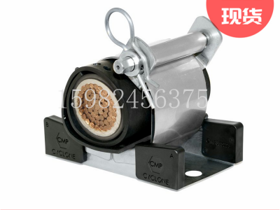 CMP格兰头Cyclone III超重型电缆夹带不锈钢基座图3