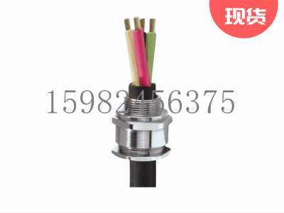 英国CMP格兰头75A2(M75)非铠装/编织铠装单密封图3