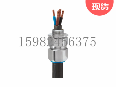 英国CMP格兰头75CX(M75)适用于编织/钢带铠装电缆图3