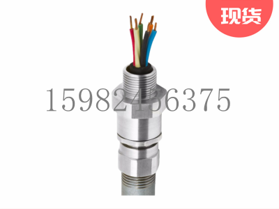 英国CMP格兰头75SA2FRC非铠装/编织铠装穿保护管电缆图3