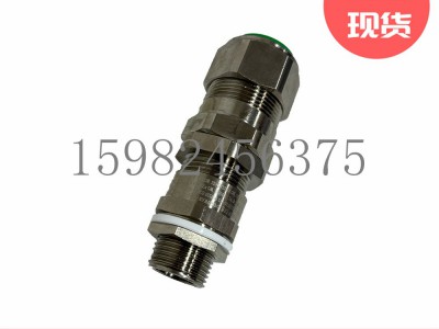 英国CMP格兰头75E1FW单线钢/铝铠装防爆密封接头图3