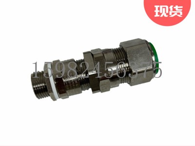 英国CMP格兰头90E1FW单线钢/铝铠装防爆密封接头图3