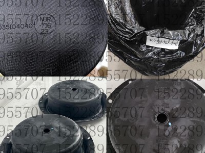 035107040-716-0000梅索尼兰偏心旋转阀膜片图4