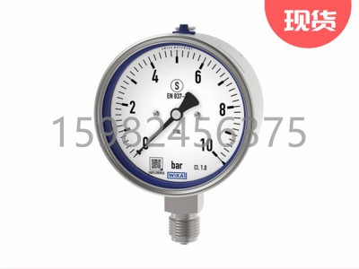 WIKA威卡232.30, 233.30不锈钢波登管压力表图3