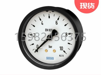 WIKA威卡111.16 Bourdon Tube压力表图3