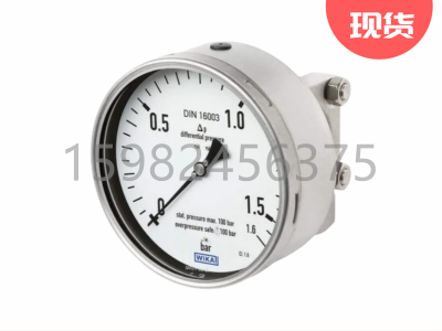 WIKA威卡732.14, 762.14型差压表图3