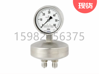 德国WIKA威卡432.50, 433.50型隔膜压力表图3