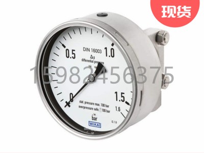 德国WIKA威卡732.14, 762.14不锈钢差压表图3