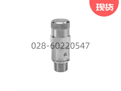 Midland-ACS排气口流量调节器采用316L不锈钢图3