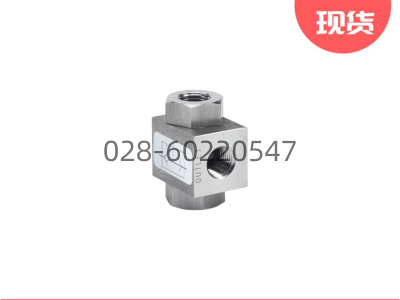 Midland-ACS 316L不锈钢梭阀用于三通OR功能图3