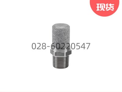 Midland-ACS 4500NRV通气孔不锈钢止向通气器图3