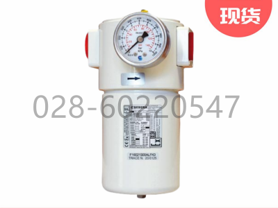 Sitecna过滤器F系列铝合金1/4''NPT高流量图3