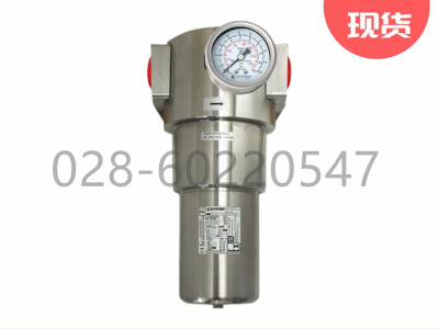 Sitecna过滤器F16021S00ALFK0铝合金全新图3