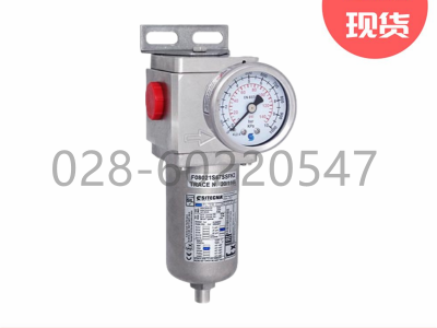 Sitecna高压过滤器F08040000SSFK2不锈钢图3